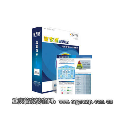 7777788888管家精准管家婆免费,地球物理学_精英版56.481