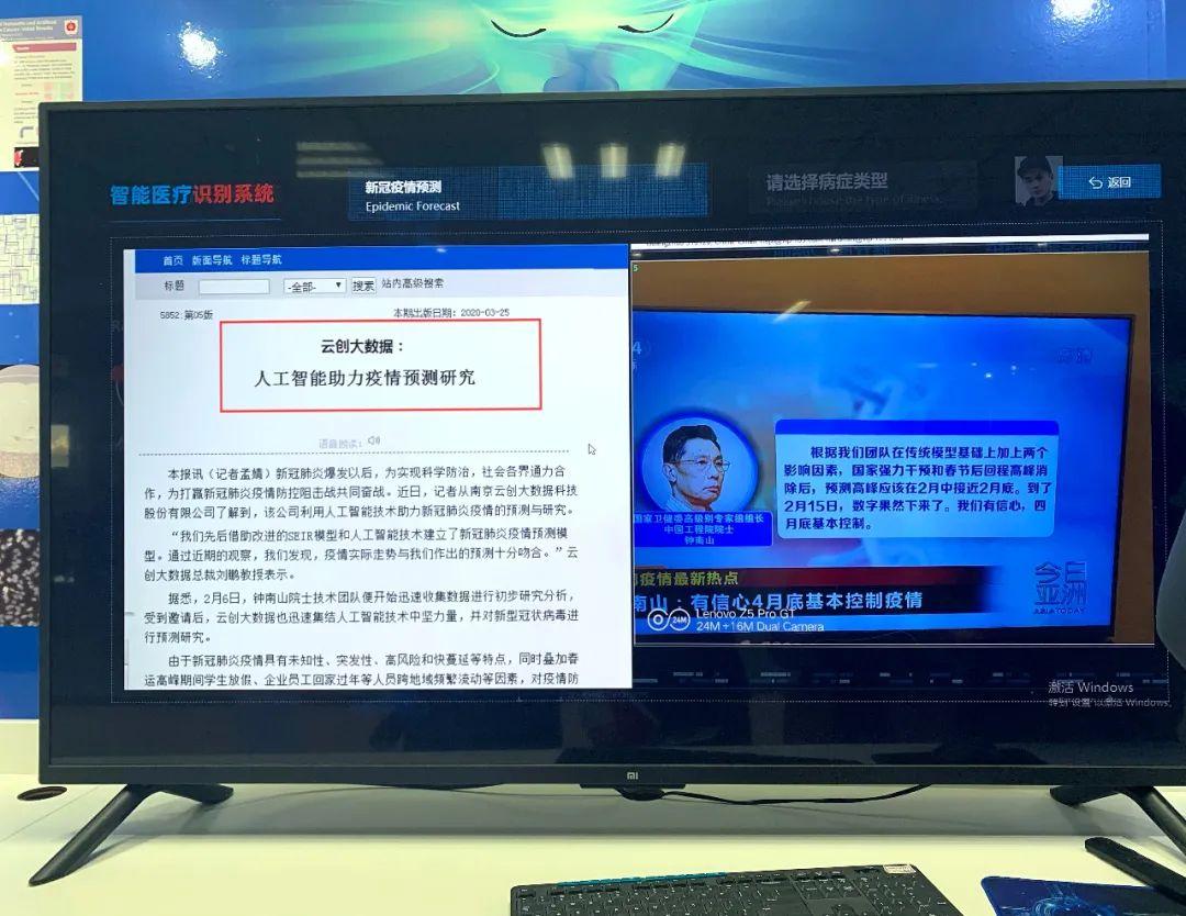 天天澳门好精彩,决策信息解释_专用版19.411