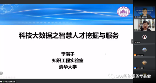 79456濠江论坛杀肖结果,定性解析明确评估_动漫版26.660