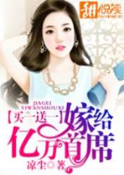 娇妻一嫁双喜童瞳,当代婚姻中的双重喜悦与挑战及成长之路