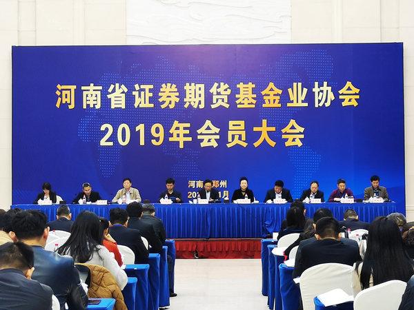 中原证券超享版最新,中原证券超享版日常故事，股市中的温馨时光