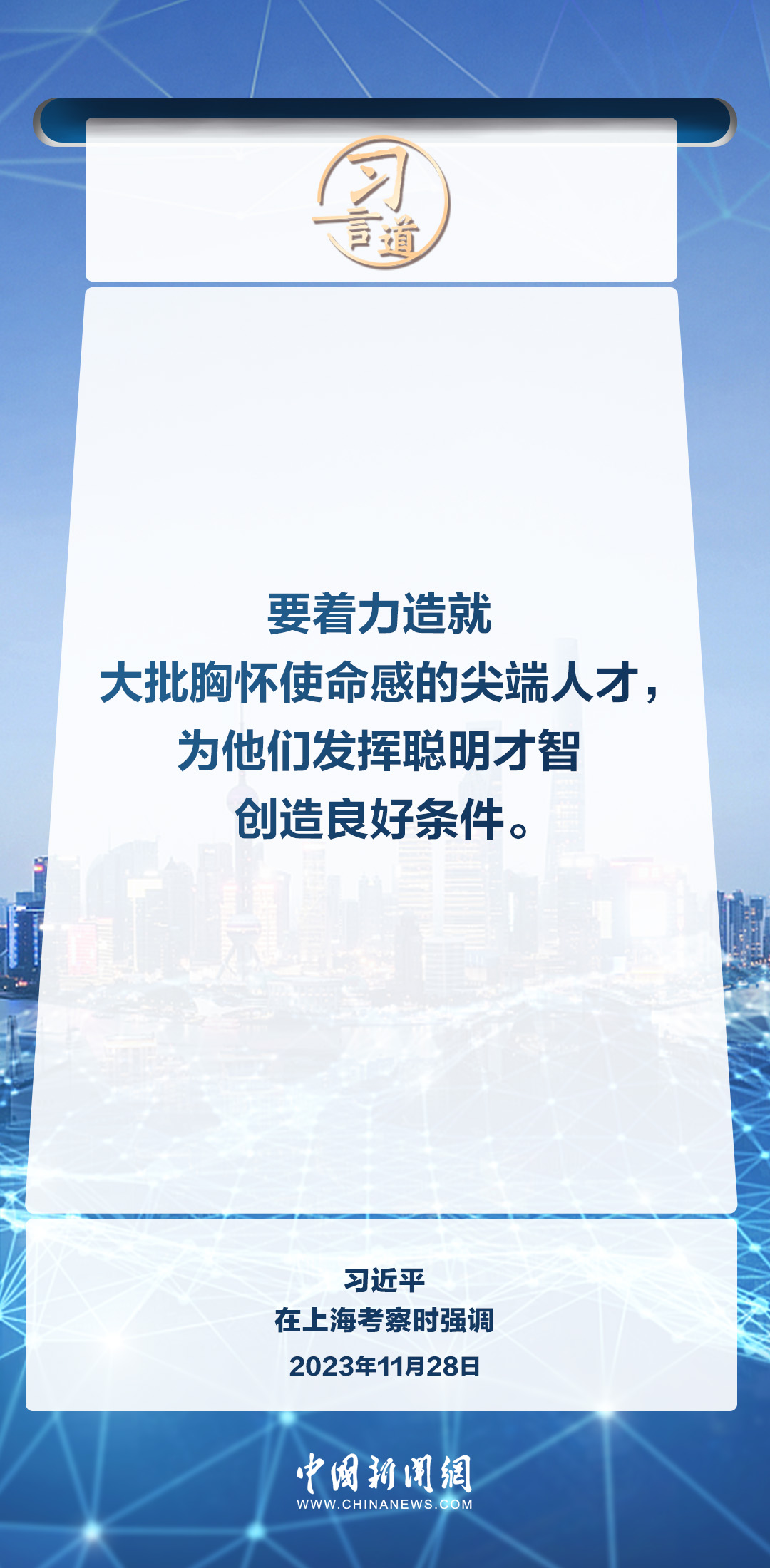 新奥正板全年免费资料,科学依据解析_未来科技版12.592