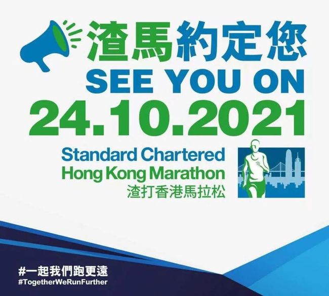 2024香港今晚开特马,持续改进策略_定制版96.501