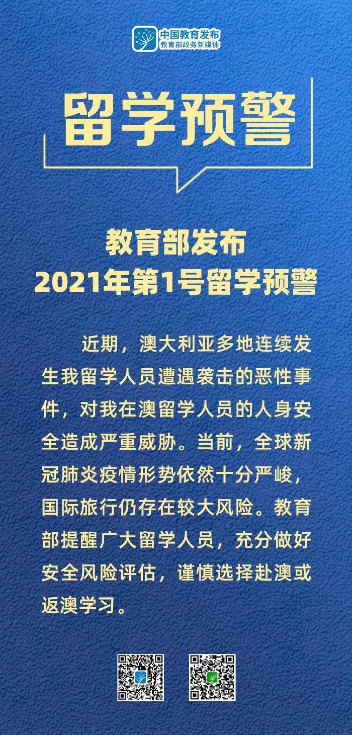 导热油旋转接头 第492页