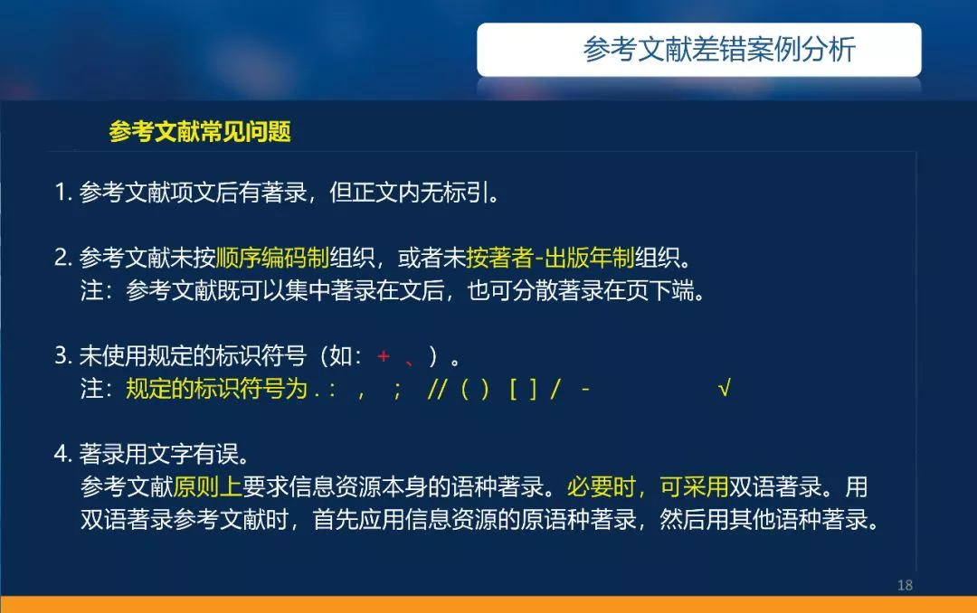 新澳最新最快资料新澳六十期,灵活性执行方案_工具版46.816
