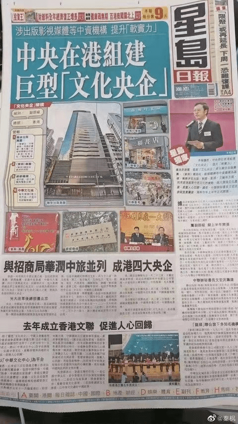 2024年澳门正版资料免费大全挂牌,新式数据解释设想_文化版35.901