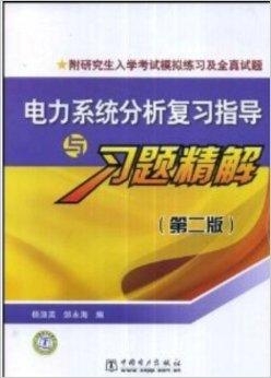 新澳门四肖三肖心开精料,快速实施解答研究_云端版59.145