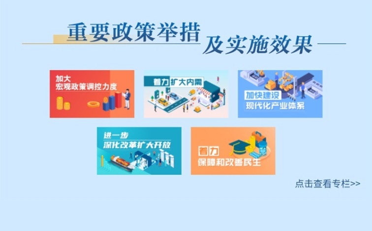 管家婆一肖一鸣,高效执行方案_护眼版45.279