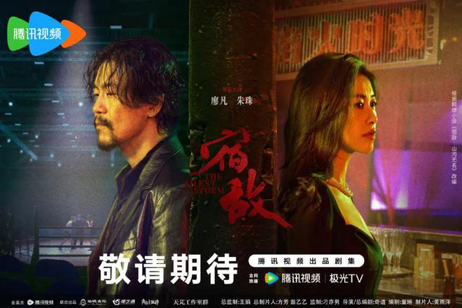 最新电影电视剧好色站,关于最新电影电视剧好色站的探讨