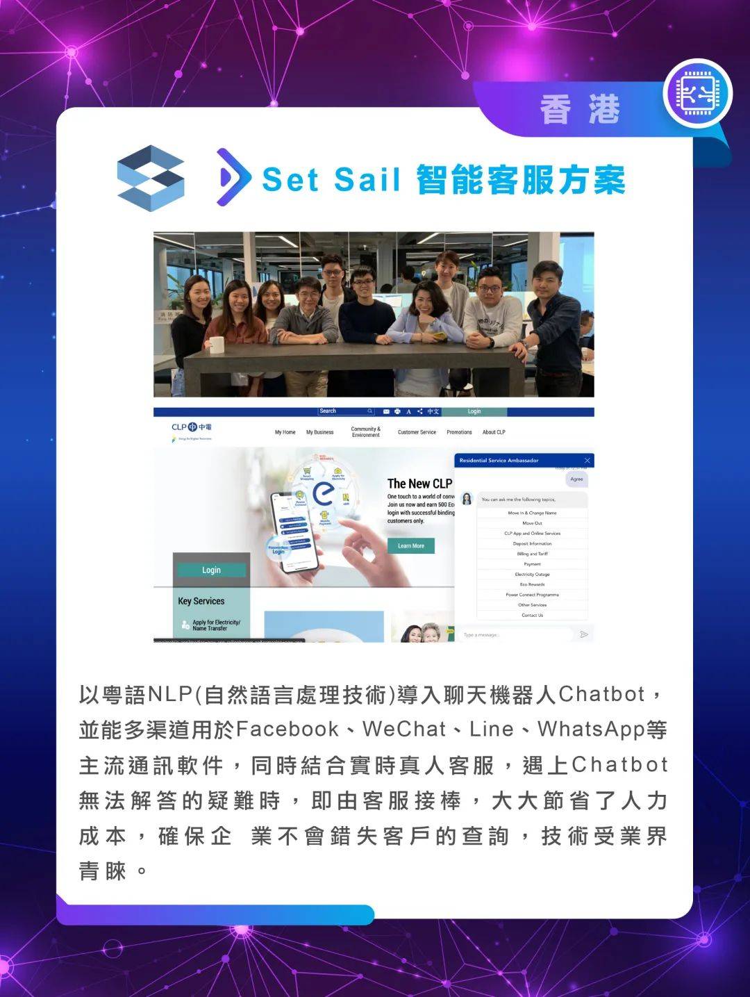 新澳门精准免费大全,快速解答方案实践_运动版7.792