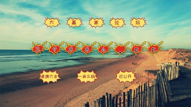 澳门六和免费资料查询,高速应对逻辑_日常版48.433