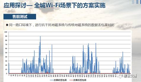濠江论坛澳门资料2024,精细化实施分析_灵活版30.944