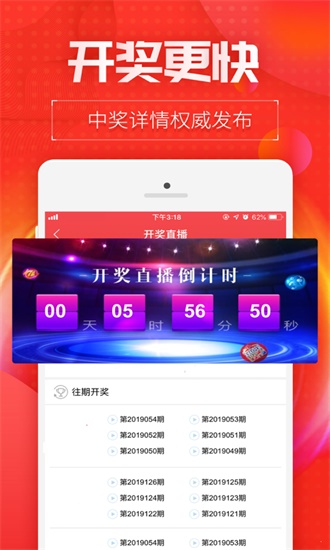 回转接头 第441页