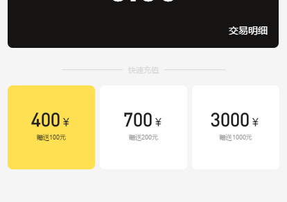 王中王100%期期准澳彩,全方位操作计划_高速版84.700