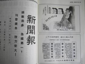 江左梅郎正版资料免费大全一肖,精细评估方案_开放版7.117