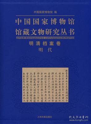 江左梅郎正版资料免费大全一肖,精细评估方案_开放版7.117