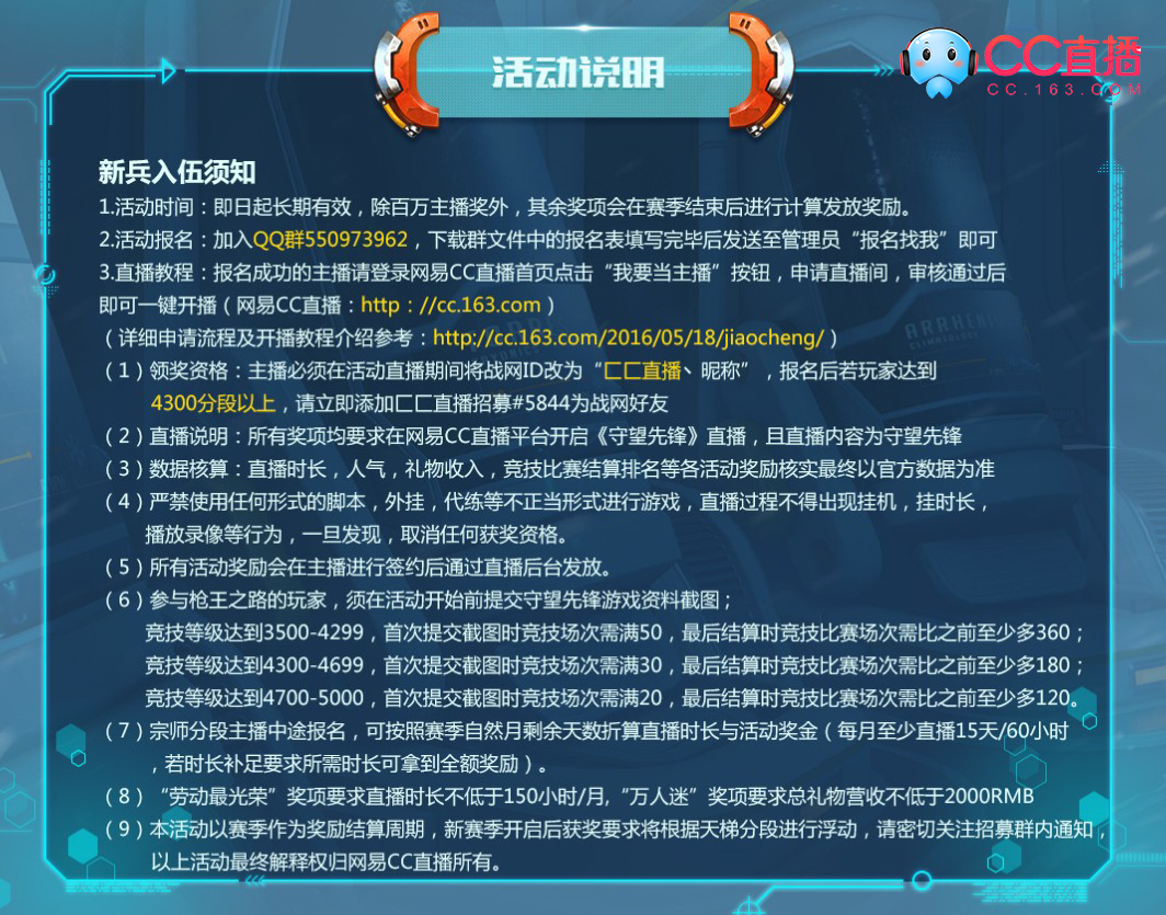 新澳门直播现场开奖直播大全,实践调查说明_先锋版46.148
