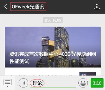 香港正版资料免费大全下载,5g全面解答_奢华版26.933