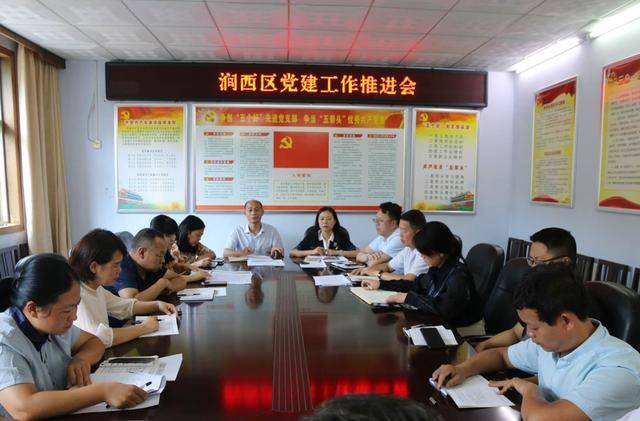 灵宝西区新进展,自信与成就感的蜕变篇章