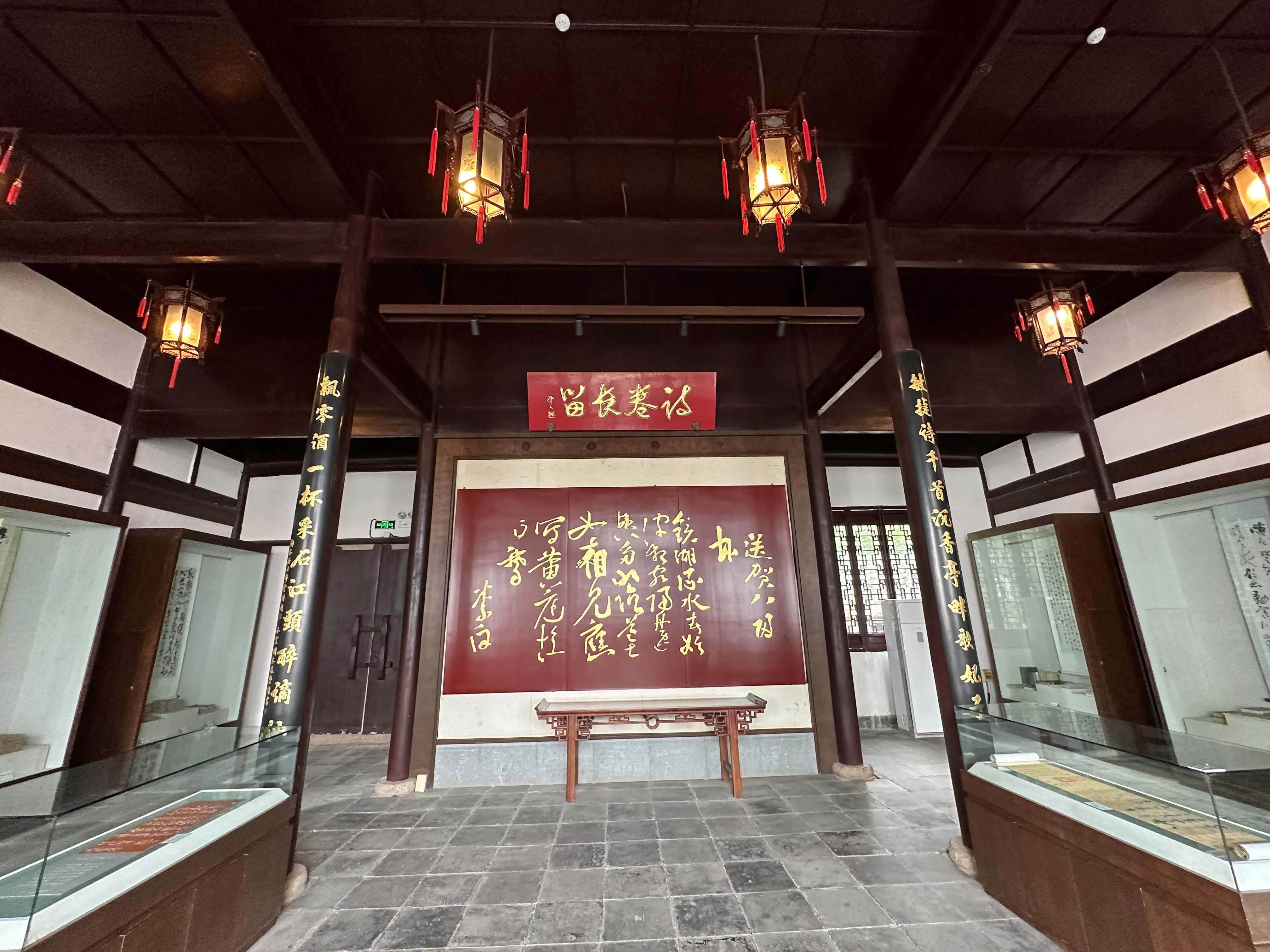 2024新奥天天免费资料,持续性实施方案_旅行者特别版73.468