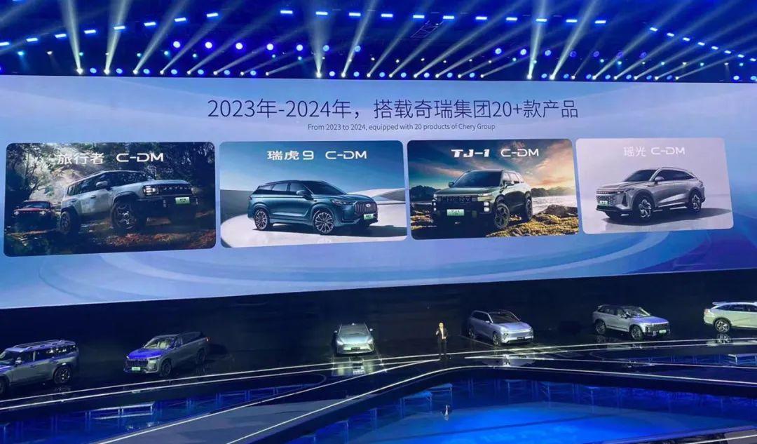 2024新奥天天免费资料,持续性实施方案_旅行者特别版73.468