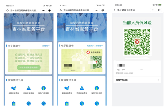 管家婆一码中一肖使用方法,精细化方案决策_线上版66.722