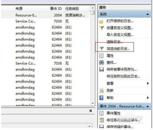 2468.cσm查询澳彩开奖记录,创新发展策略_轻量版16.989