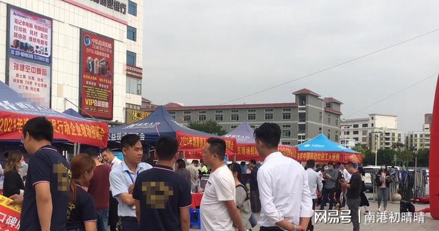 南丹普工最新招工信息,影响及各方观点探讨