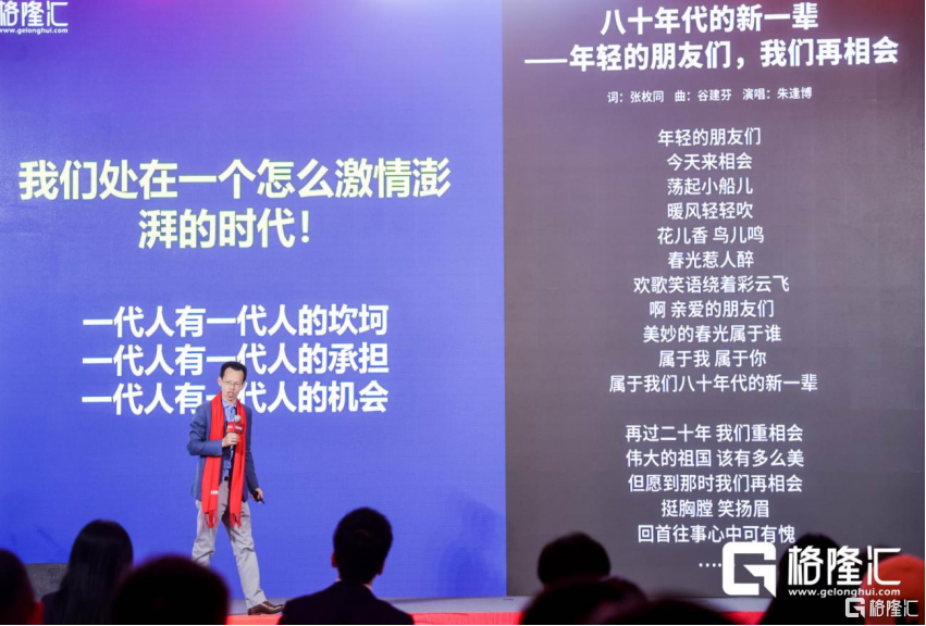 香港246论坛,决策支持方案_策展版89.446