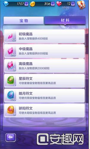 新澳门的天天彩精准资料大全,快速解答方案设计_数字处理版84.133