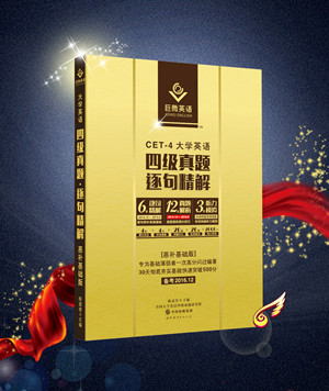 管家婆一句话赢大钱 资料,解析解释说法_高效版76.228