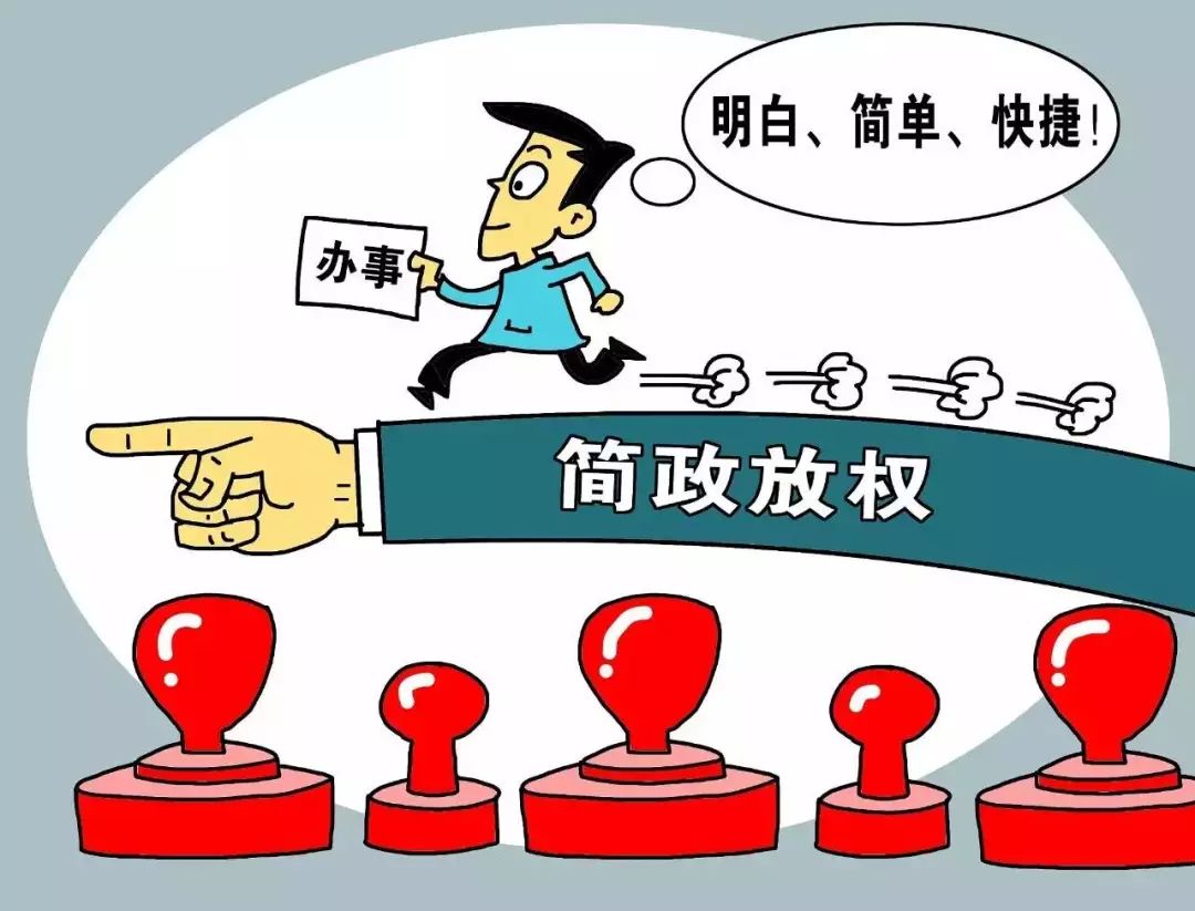 2024正版澳门跑狗图最新版今天,创新策略执行_机器版15.712
