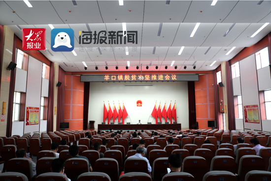 寿光羊口最新招聘信息,新工作奇遇揭秘