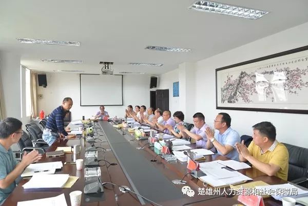 楚雄州领导班子重塑未来科技生活,引领科技新纪元!