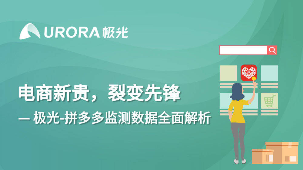 新奥门全年免费料,科学数据解读分析_安全版66.104
