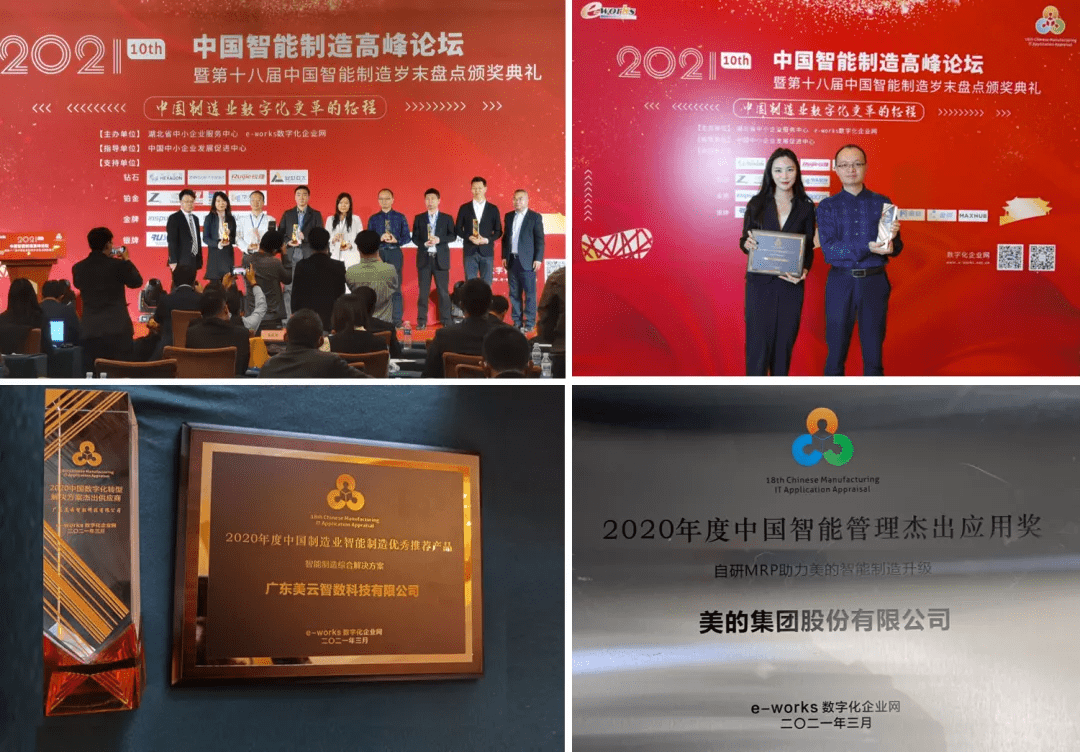 新澳门精准的资料,快速解答方案实践_自由版93.224