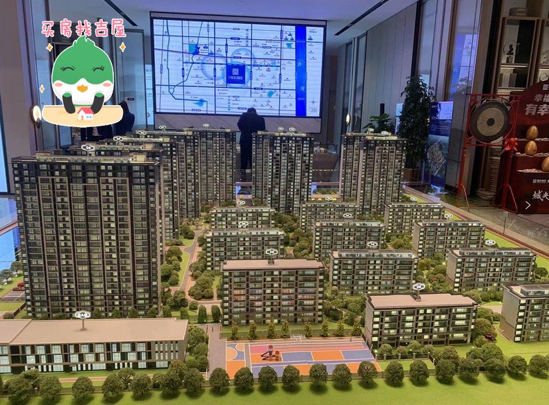 临沂楼盘最新动态及购房指南，全面解析在售楼盘最新动态与购房步骤