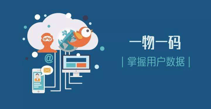 管家一码中一肖,精细化实施分析_温馨版69.699