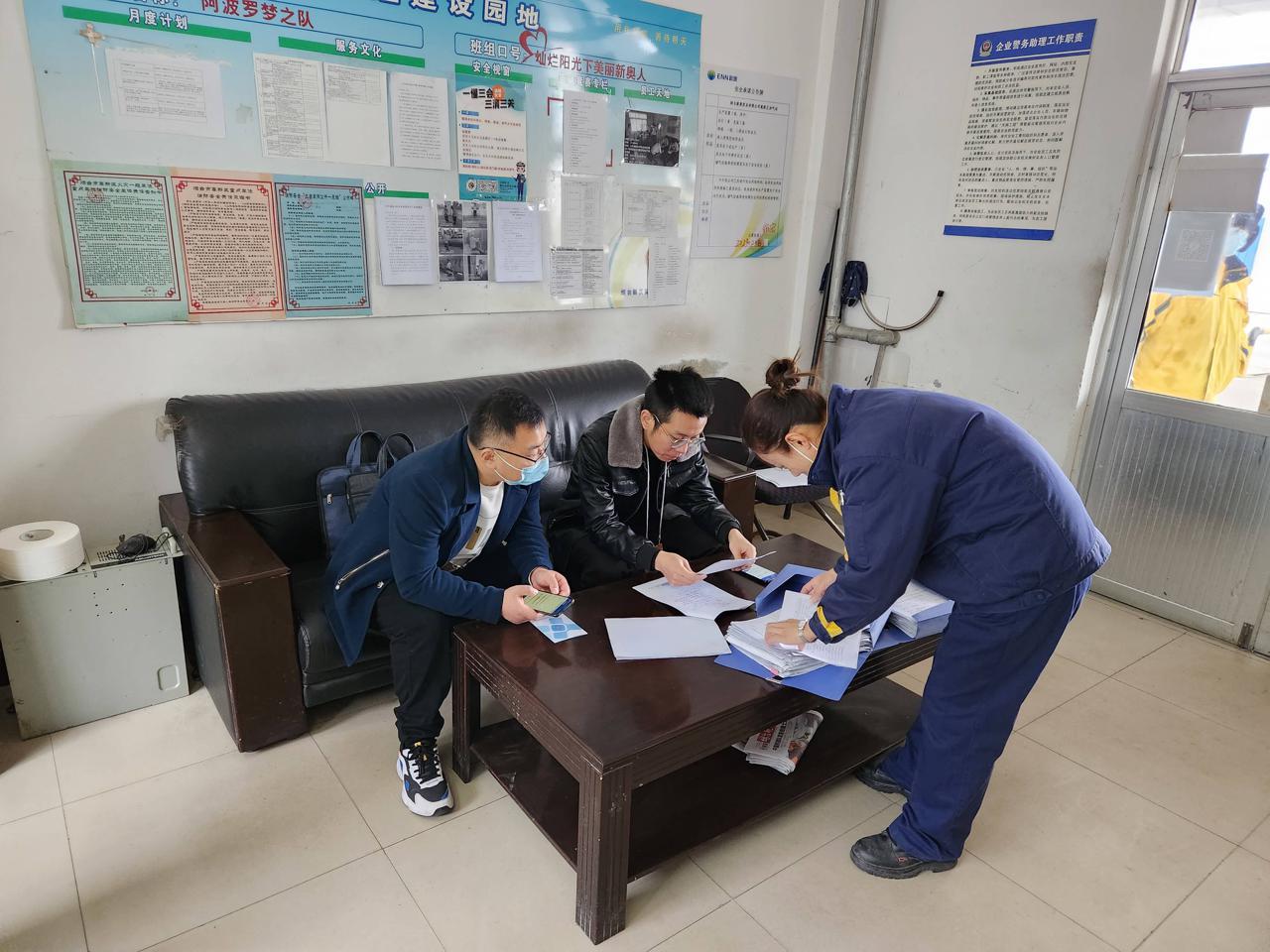 新奥最准免费资料大全,科学依据解析_装饰版15.897