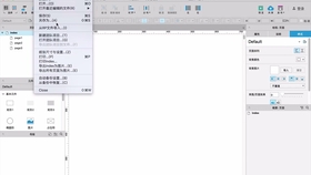 7777788888王中新版,定量解析解释法_学习版13.265