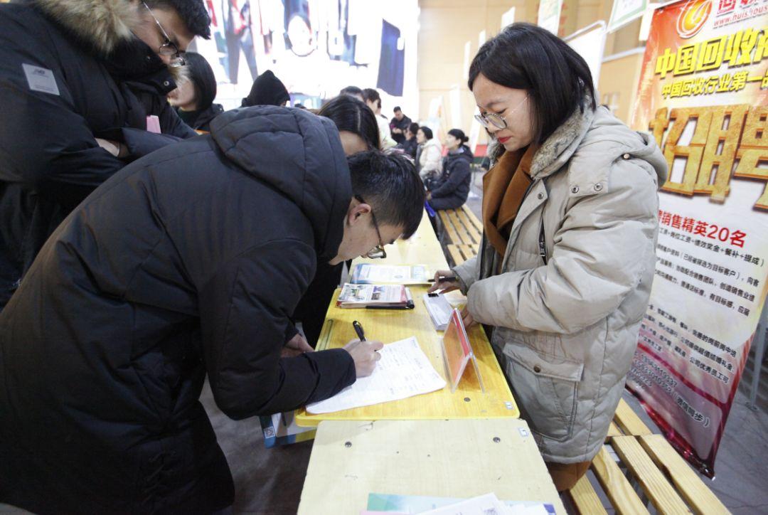 最新赵县城内招聘信息,最新赵县城内招聘信息,科技引领未来,让生活更智能