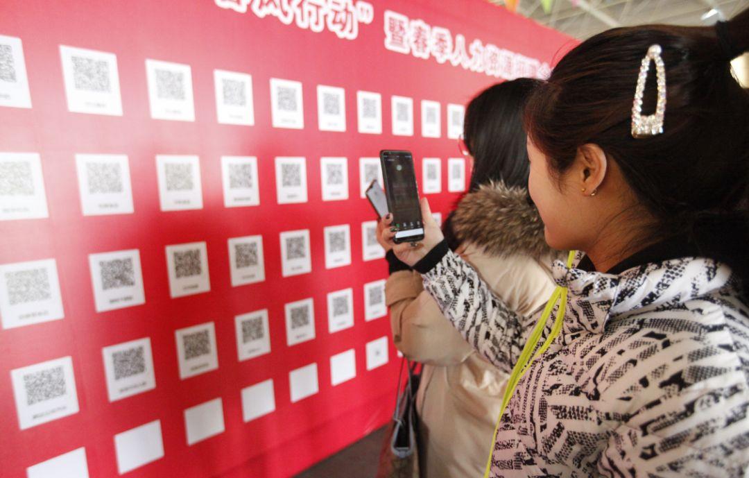 最新赵县城内招聘信息,最新赵县城内招聘信息,科技引领未来,让生活更智能