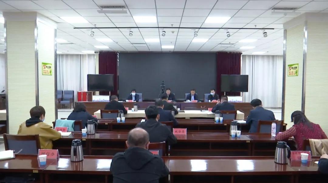 阜康市新领导班子的日常与变革展望