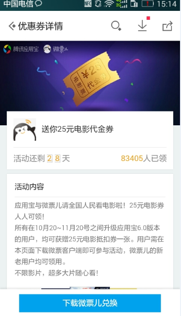 49图库图片+资料,大决策领取资料_强劲版31.543