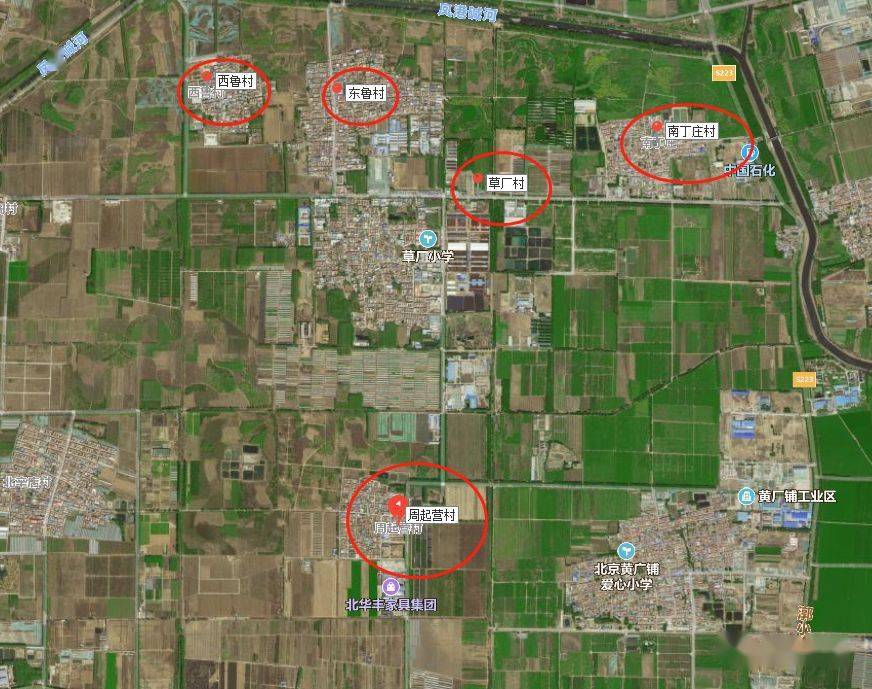 漷县村棚改最新进展,最新动态全面更新