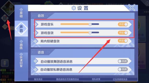 今晚澳门三肖三码开一码,精准解答方案详解_媒体宣传版37.395
