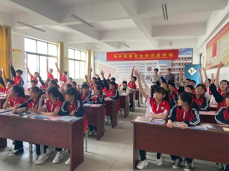 2024澳门139期特马今晚开奖,安全设计方案评估_高端体验版41.868