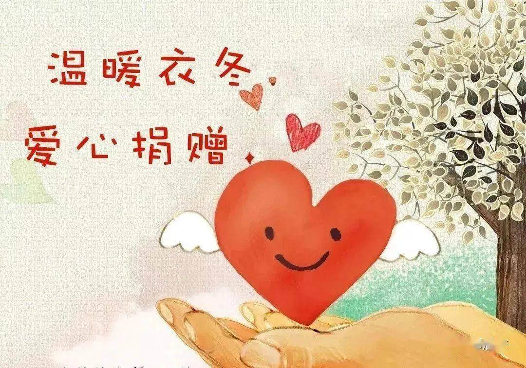 衣回收吴海明最新动态,智能回收新里程碑,科技引领生活品质革新