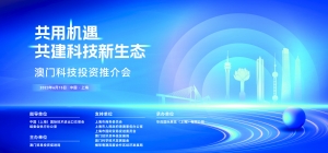 澳门正版金牛版金牛,稳固执行方案计划_智慧共享版48.562