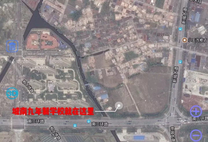 慈溪城南规划最新动态及观点论述揭秘